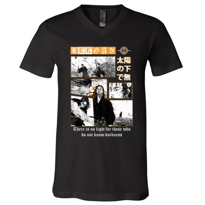 Musashi Miyamoto Vagabond Samurai V-Neck T-Shirt