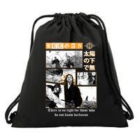 Musashi Miyamoto Vagabond Samurai Drawstring Bag