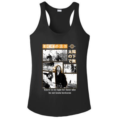Musashi Miyamoto Vagabond Samurai Ladies PosiCharge Competitor Racerback Tank