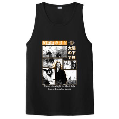 Musashi Miyamoto Vagabond Samurai PosiCharge Competitor Tank