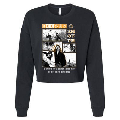 Musashi Miyamoto Vagabond Samurai Cropped Pullover Crew
