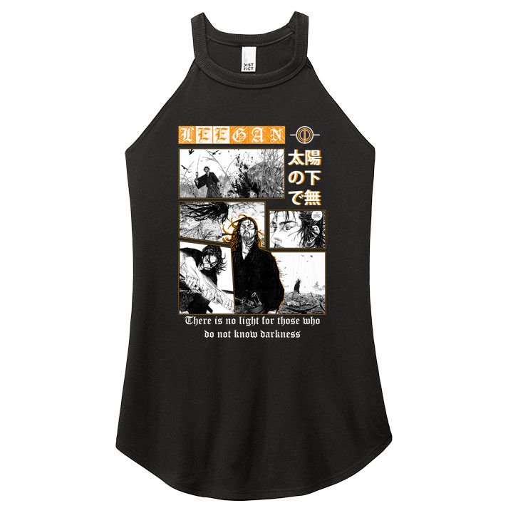 Musashi Miyamoto Vagabond Samurai Women's Perfect Tri Rocker Tank