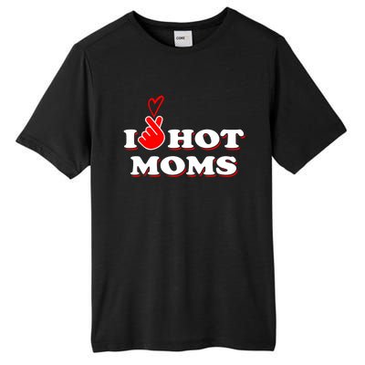 Mom Mother Wife Grandma Mama Moms Gift Tall Fusion ChromaSoft Performance T-Shirt