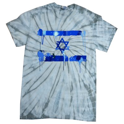 Marina Medvin Wearing Distressed Israeli Flag Tie-Dye T-Shirt