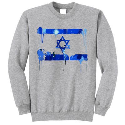 Marina Medvin Wearing Distressed Israeli Flag Tall Sweatshirt