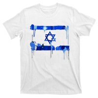 Marina Medvin Wearing Distressed Israeli Flag T-Shirt