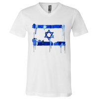 Marina Medvin Wearing Distressed Israeli Flag V-Neck T-Shirt