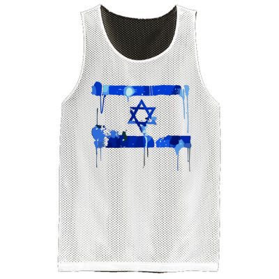 Marina Medvin Wearing Distressed Israeli Flag Mesh Reversible Basketball Jersey Tank