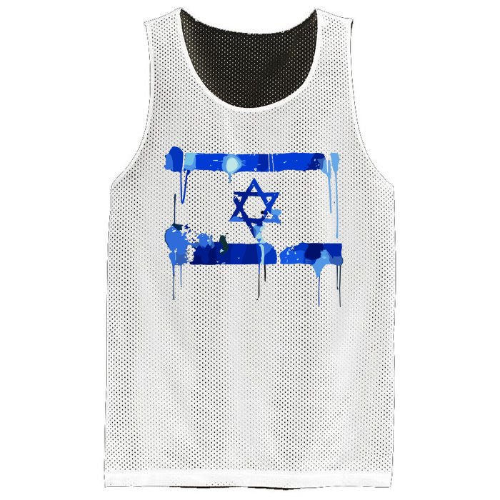 Marina Medvin Wearing Distressed Israeli Flag Mesh Reversible Basketball Jersey Tank