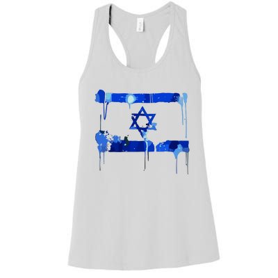 Marina Medvin Wearing Distressed Israeli Flag Women's Racerback Tank