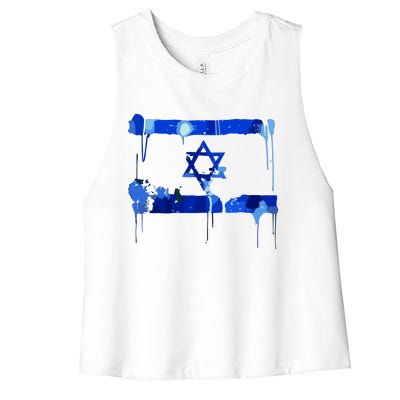 Marina Medvin Wearing Distressed Israeli Flag Women's Racerback Cropped Tank