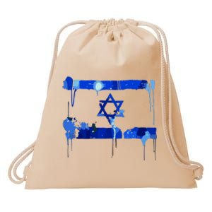 Marina Medvin Wearing Distressed Israeli Flag.Png Drawstring Bag