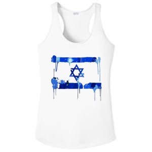 Marina Medvin Wearing Distressed Israeli Flag.Png Ladies PosiCharge Competitor Racerback Tank