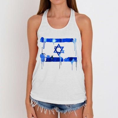 Marina Medvin Wearing Distressed Israeli Flag.Png Women's Knotted Racerback Tank