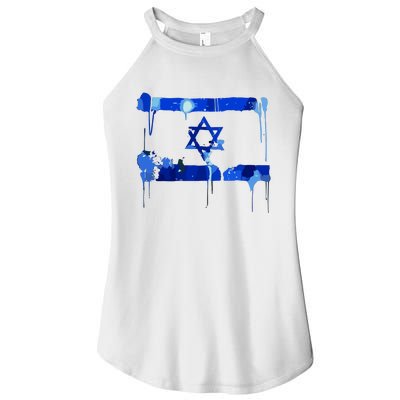 Marina Medvin Wearing Distressed Israeli Flag.Png Women's Perfect Tri Rocker Tank