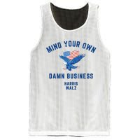 Meidastouch Mind Your Own Damn Business Harris Walz Mesh Reversible Basketball Jersey Tank