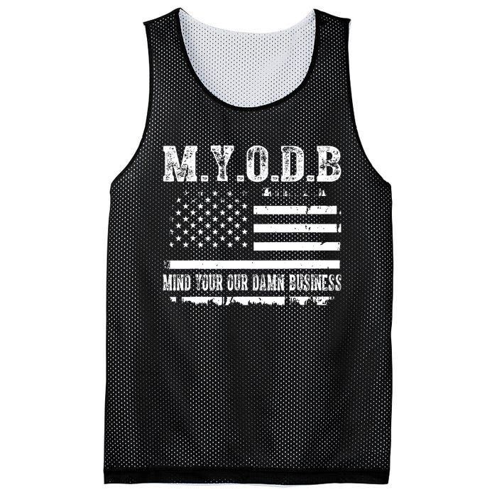 Myodb Mesh Reversible Basketball Jersey Tank