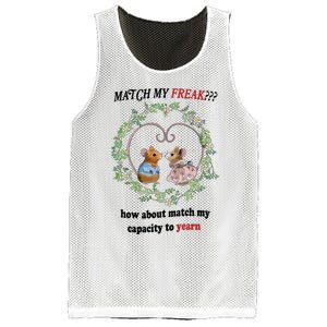 Match My Yearn Mesh Reversible Basketball Jersey Tank