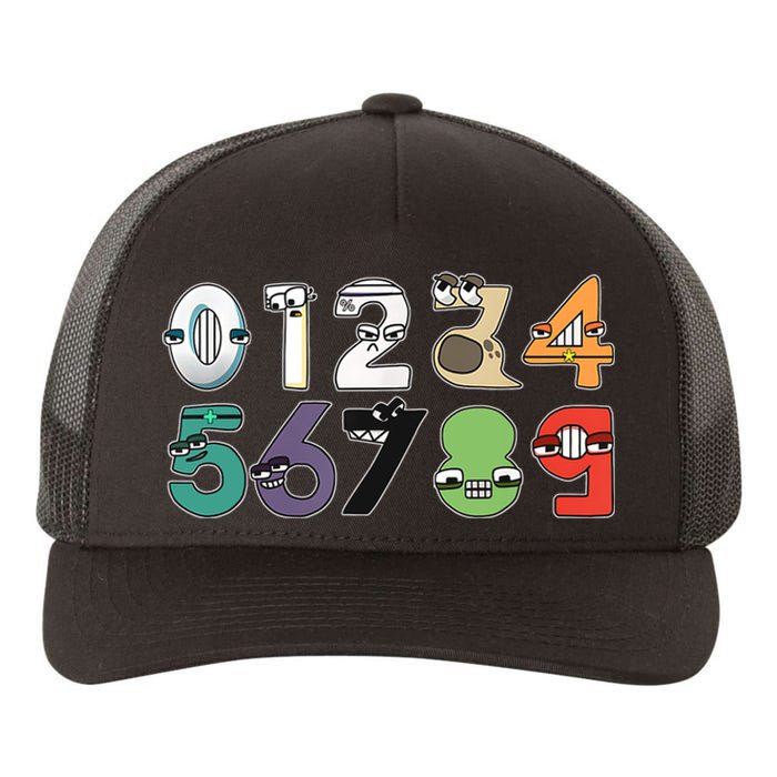 Math Number 09 Costume Boy Matching Number Lore Yupoong Adult 5-Panel Trucker Hat