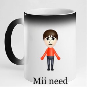 Mii Need A Cigarette 11oz Black Color Changing Mug