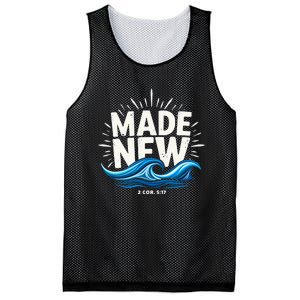 Made New Baptized Baptism Mesh Reversible Basketball Jersey Tank