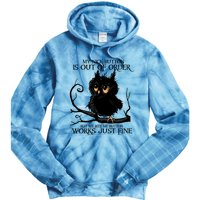 My Nice Button Is Out Of Order But My Bite Me Button Works Cool Gift Tie Dye Hoodie