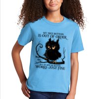 My Nice Button Is Out Of Order But My Bite Me Button Works Cool Gift Kids T-Shirt