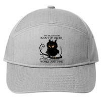 My Nice Button Is Out Of Order But My Bite Me Button Works Cool Gift 7-Panel Snapback Hat