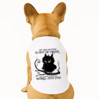 My Nice Button Is Out Of Order But My Bite Me Button Works Cool Gift Doggie Tank