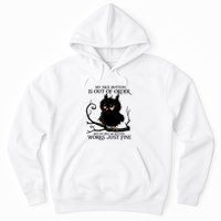 My Nice Button Is Out Of Order But My Bite Me Button Works Cool Gift Hoodie