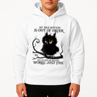 My Nice Button Is Out Of Order But My Bite Me Button Works Cool Gift Hoodie