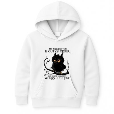 My Nice Button Is Out Of Order But My Bite Me Button Works Cool Gift Kids Hoodie