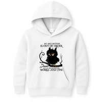 My Nice Button Is Out Of Order But My Bite Me Button Works Cool Gift Kids Hoodie