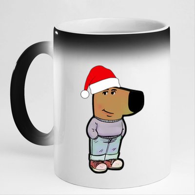 My New Character Is A Chill Guy Funny Christmas Dog Meme 11oz Black Color Changing Mug