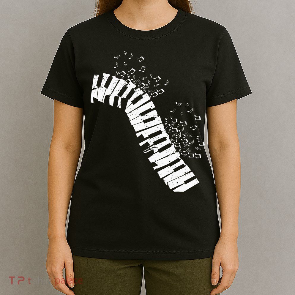 Music Notes Classical Music Instrument Piano T-Shirt