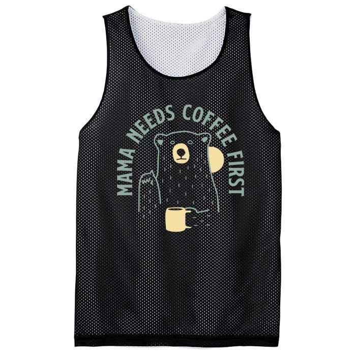 Mama Needs Coffee First Funny Coffee Lover Mesh Reversible Basketball Jersey Tank