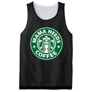 Mama Needs Coffee Funny Coffee Mama Mesh Reversible Basketball Jersey Tank