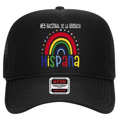 Mes Nacional De La Herencia Hispana Hispanic Heritage Month High Crown Mesh Back Trucker Hat