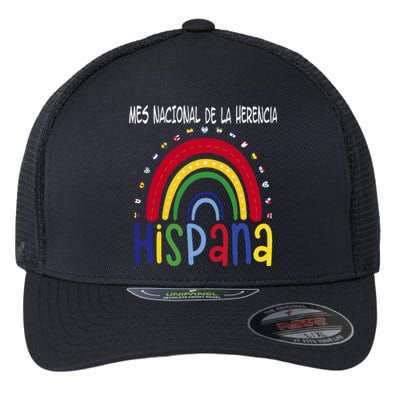 Mes Nacional De La Herencia Hispana Hispanic Heritage Month Flexfit Unipanel Trucker Cap