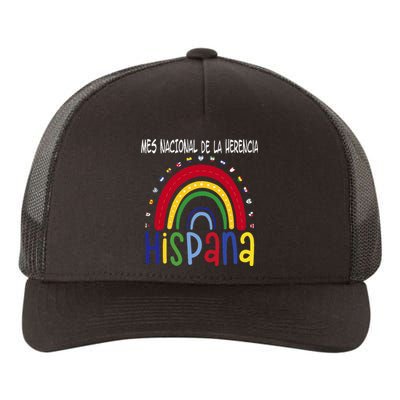 Mes Nacional De La Herencia Hispana Hispanic Heritage Month Yupoong Adult 5-Panel Trucker Hat