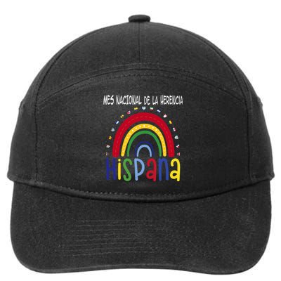 Mes Nacional De La Herencia Hispana Hispanic Heritage Month 7-Panel Snapback Hat