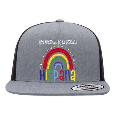 Mes Nacional De La Herencia Hispana Hispanic Heritage Month Flat Bill Trucker Hat