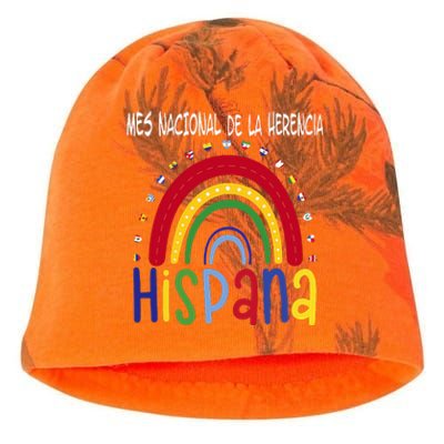 Mes Nacional De La Herencia Hispana Hispanic Heritage Month Kati - Camo Knit Beanie