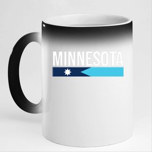 Minnesota New Flag 11oz Black Color Changing Mug