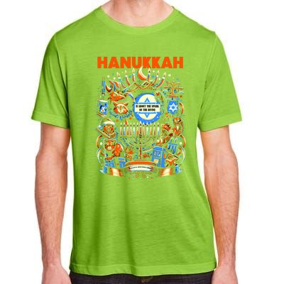 My New Hanukkah Ugly Sweater Design Adult ChromaSoft Performance T-Shirt