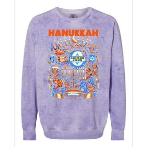 My New Hanukkah Ugly Sweater Design Colorblast Crewneck Sweatshirt