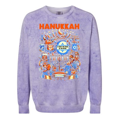 My New Hanukkah Ugly Sweater Design Colorblast Crewneck Sweatshirt