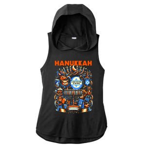 My New Hanukkah Ugly Sweater Design Ladies PosiCharge Tri-Blend Wicking Draft Hoodie Tank