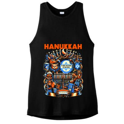 My New Hanukkah Ugly Sweater Design Ladies PosiCharge Tri-Blend Wicking Tank