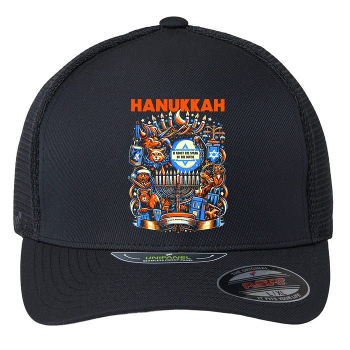 My New Hanukkah Ugly Sweater Design Flexfit Unipanel Trucker Cap